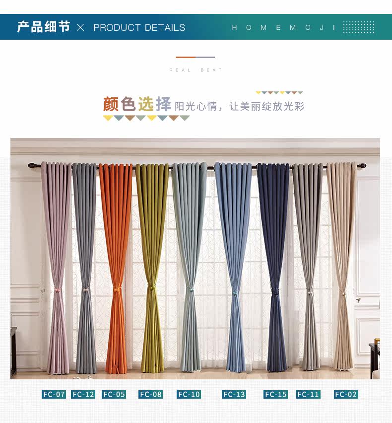 Индивидуальный чистый цвет хлопок и льна_08.jpg