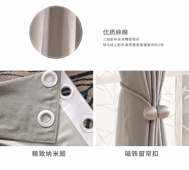 Индивидуальный чистый цвет хлопок и льна_26.jpg