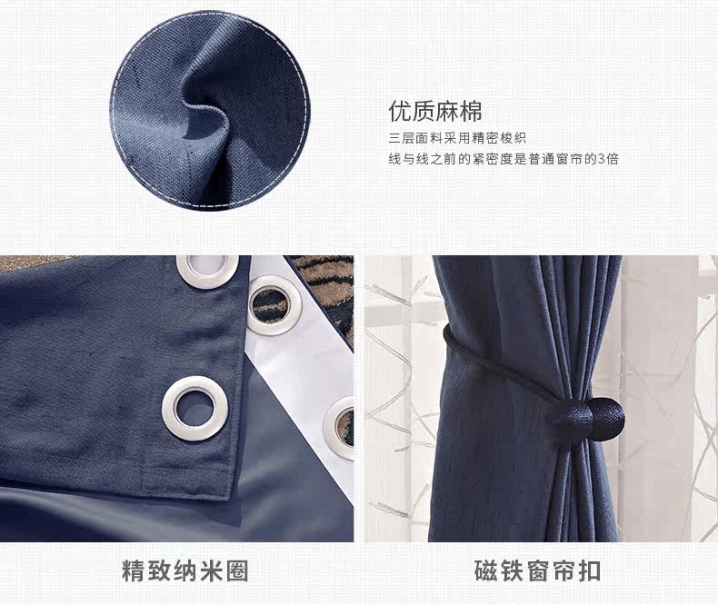 Индивидуальный чистый цвет хлопок и льна_12.jpg