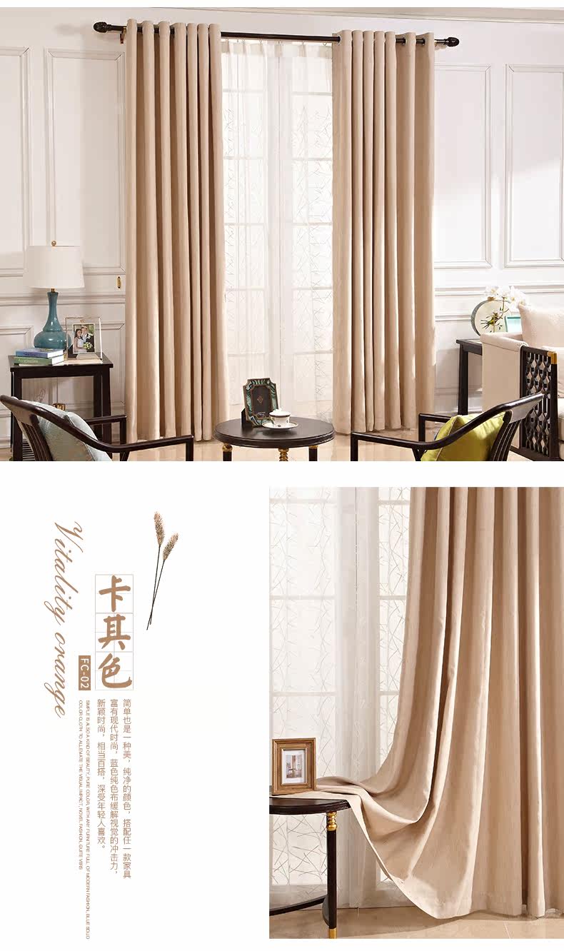 Индивидуальный чистый цвет хлопок и льна_21.jpg