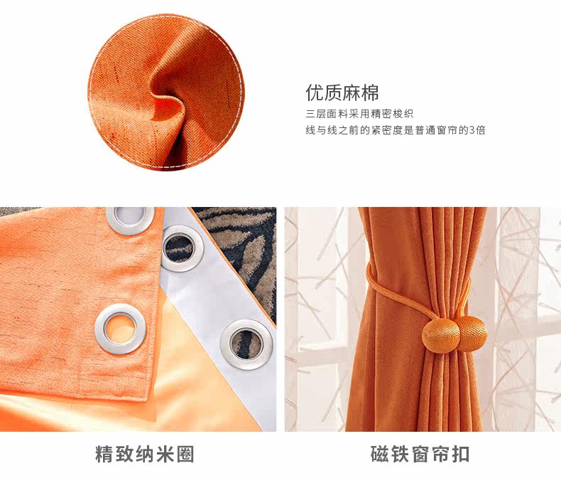 Индивидуальный чистый цвет хлопок и льна_18.jpg