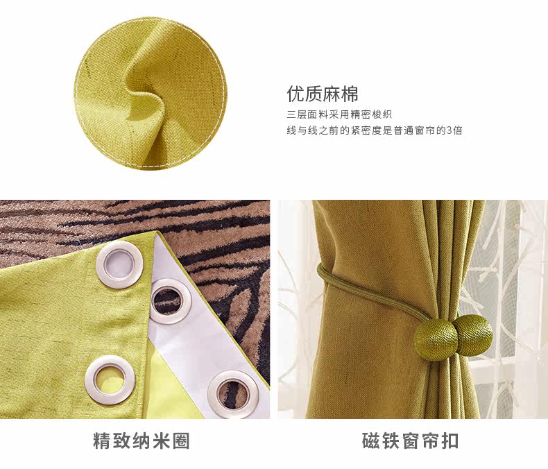 Индивидуальный чистый цвет хлопок и льна_20.jpg