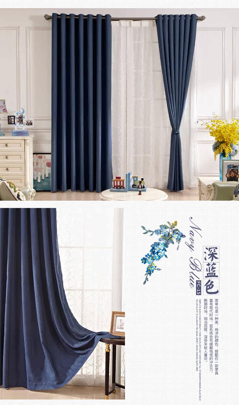 Индивидуальный чистый цвет хлопок и льна_11.jpg