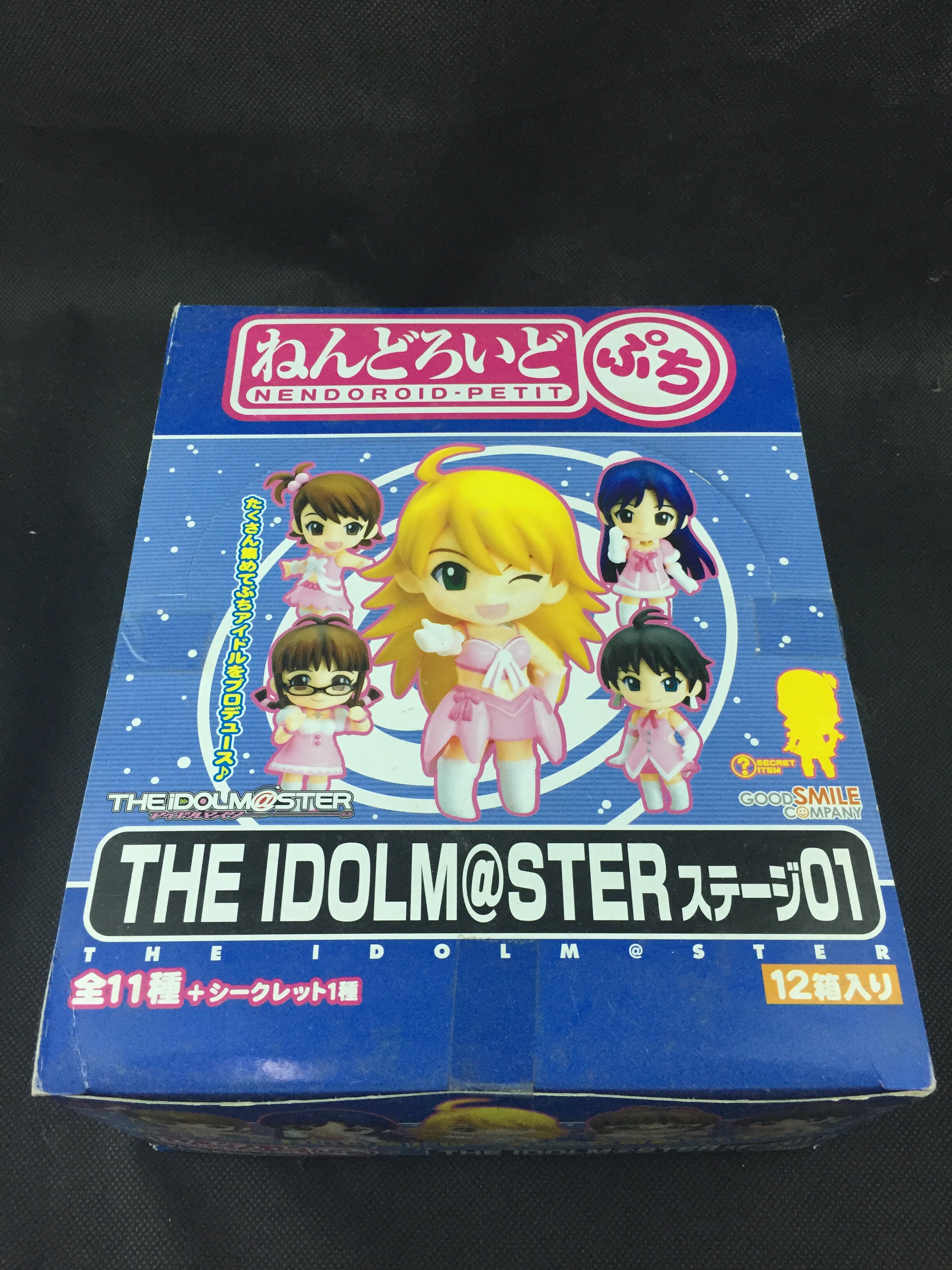 Sample box installed GSC idol Master clay a box of 12