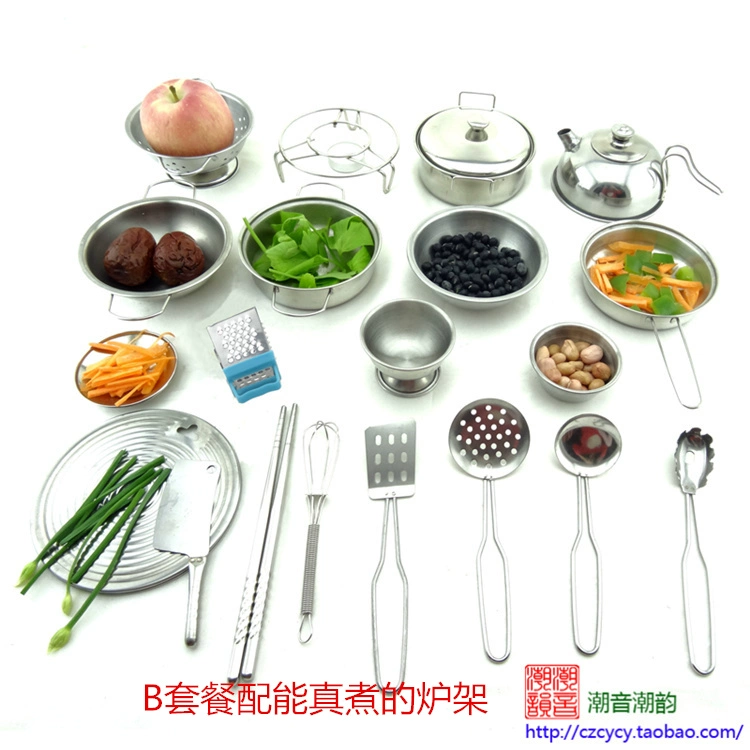 Trẻ em chơi nhà đồ chơi nữ bếp nấu ăn bếp trẻ em mini thép không gỉ mô phỏng nấu ăn dao kéo nồi đặt