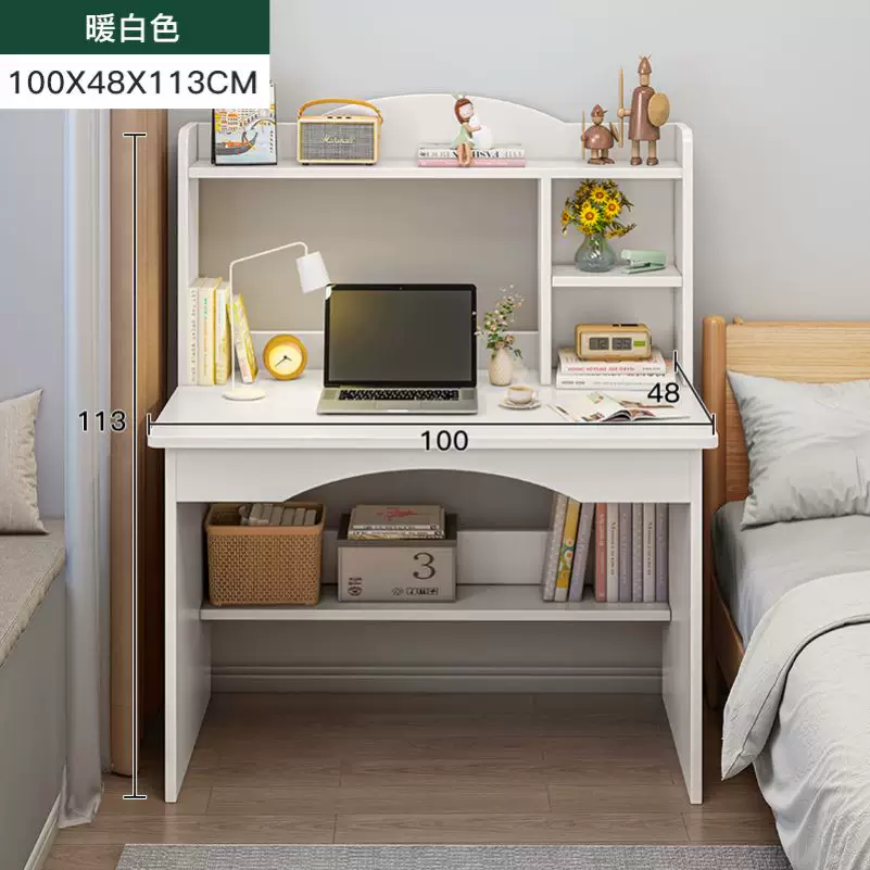 Computer office desk writing desk student study desk table1M
