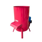 Многофункциональная измельчитель фруктов и овощей, бытовой небольшой измельчитель для корма для сладкого картофеля, тыквы, электрический овощерезка