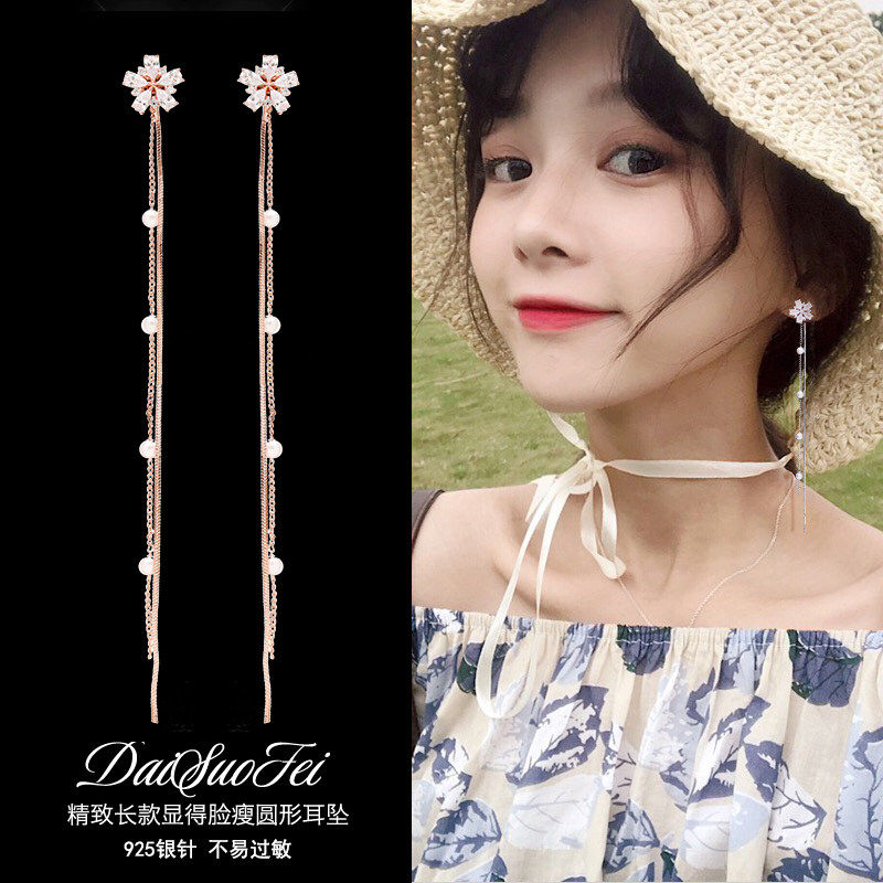 Fairy flower tassel earrings female long version temperament pearl earrings 2022 new trendy one style two wearing earrings