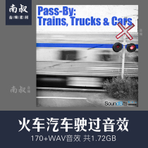 SoundBits Trucks trains cars vehicles driving process film and television game sound effect material library