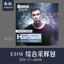 Alonso Hardwell Sylenth1 Soundset Vol. 1 electrosonic prefabricated soundcolor sampling material