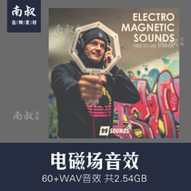 99Sounds Electromagnetic Fields electromagnetic field current sound and film sound material