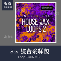 Catalyst Samples House Sax Loops 2 Real record saxophone sampling material package