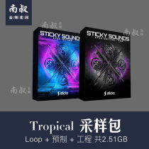 Stickz Kygo Edition Pro Version Tropical House choreographical sampling material