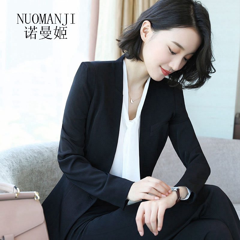 Ms. Normangie's suit for high-end career dress in autumn suit for simple temperament work suit
