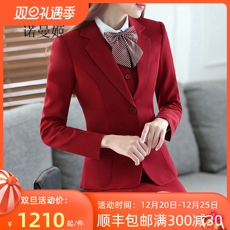 Norman Ji 2021 high-end professional suit interview suit ladies temperament formal suit small suit photo studio hotel work clothes