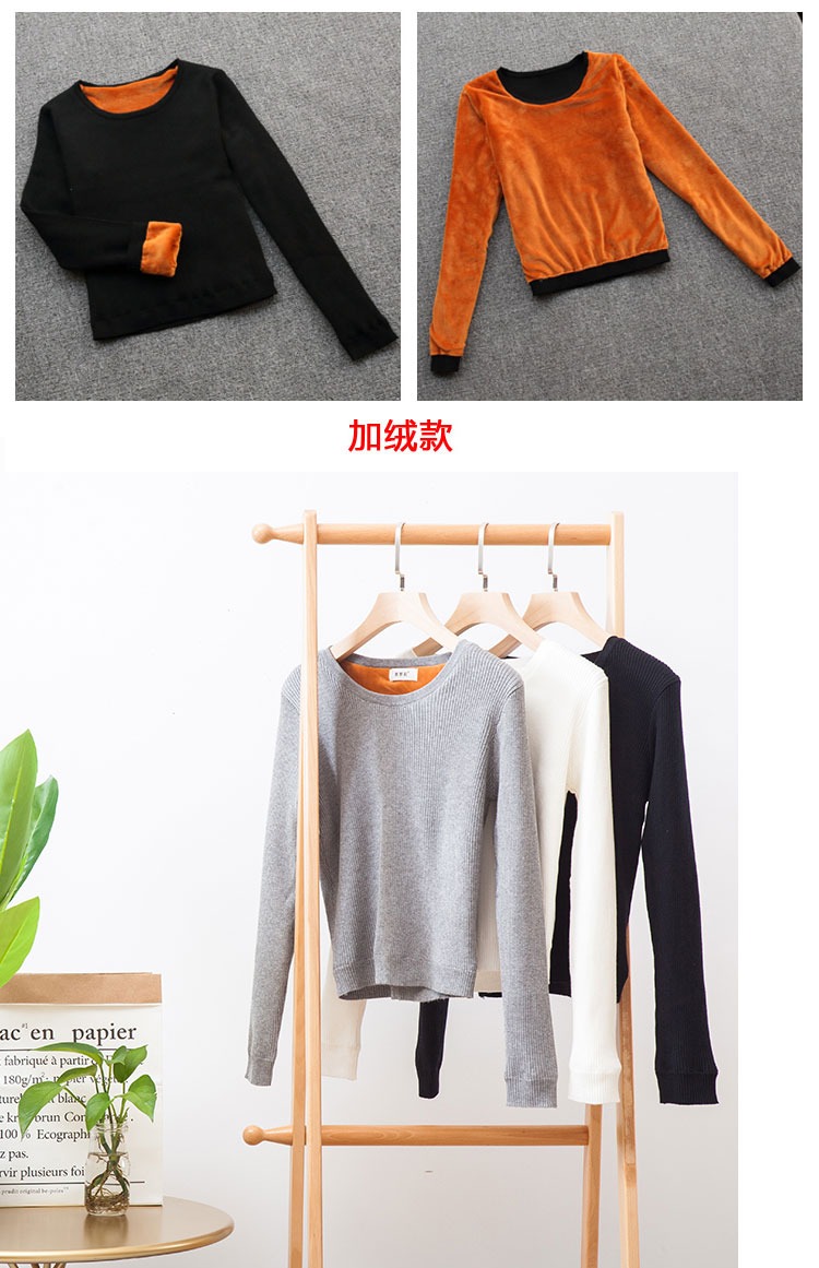 Mùa thu đông cộng với nhung dày thắt lưng cao cổ thấp đan đáy bên trong để giữ ấm cho cơ thể bó sát rốn áo dài tay áo ngắn nữ mỏng áo len cổ thuyền