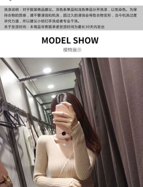 Mùa xuân và mùa hè thon gọn bên cà vạt thắt nơ cổ chữ V đan áo len nữ thắt lưng ngắn tay dài áo len nam