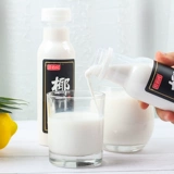 菲诺 Чистый кокосовый сок бутылка свежее сырой кокосовый сок кокосовый сок кокосовый кокосовый молоко сетка