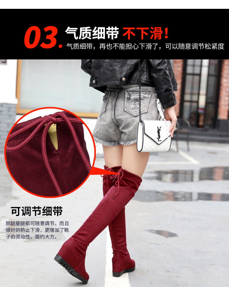 Bottes mi-saison femme en Caoutchouc - Ref 3250248 Image 15
