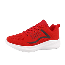 Womens shoes sports shoes womens red shoes 2023 new style little red shoes for mothers middle-aged and elderly casual running shoes for non-tiring feet