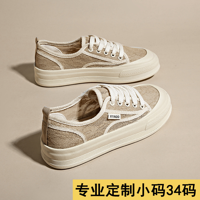 Women's Shoes Breathable Mesh White Shoes Summer New Small Size 34 Small Fragrant Lace Fisherman Shoes Casual Sports Sneakers