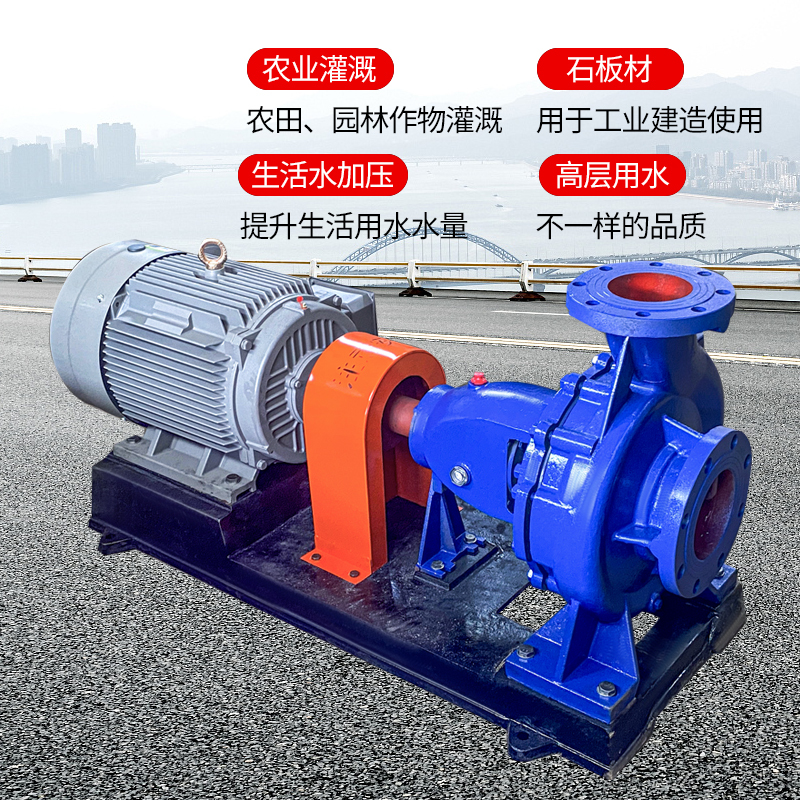 Large Is Single-Stage 10-Inlet 8-Outlet Horizontal Agricultural Irrigation Electric Booster Water Pump with High Lift for Sprinkler Irrigation and Clean Water Centrifugal Pump