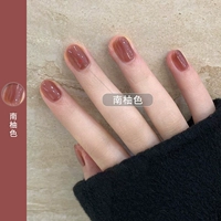 【South Pomelo Sex】