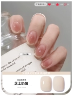 【Сыр и сыр】