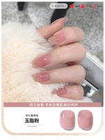 【Нефритовый толстый розовый】