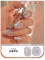 【Crystal Broken Diamond】