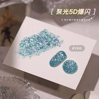 【Указывание 5D Flash -08】 15ml