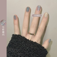 【Красочная вспышка】