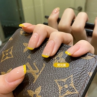 【Флуоресцентная желтая】