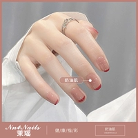 Кремовый, 10 мл