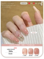 Прозрачный [Тульпан]