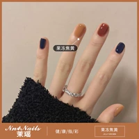 【Желе -коричневый】 10 мл