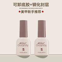 [Можно разгрузить и протестировать уплотнительный слой]