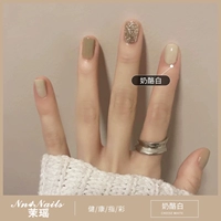 [Сыр белый] 10 мл