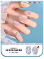 Радужный, магнитный, кошачий глаз, 10 мл