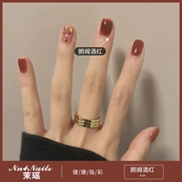 【Bluster Rum】 10 мл