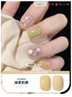 【Matcha Milk Yellow】
