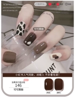 【Coco Black Coffee】