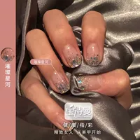 【Яркая звезда река】 10 мл