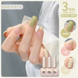 Нюдовый лак для ногтей, комплект для маникюра, 2024 года, новая коллекция, три цвета, полный комплект