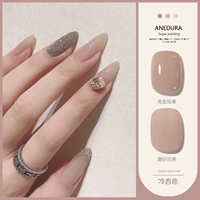 Абрикосовый, 10 мл