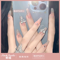 【Busudi Broken Drilling Glue -01】 10 мл