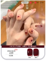 Цветочный [торт из красной фасоли]