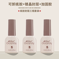 [Снятие клея+армирующий клей+слой уплотнения на крыше]