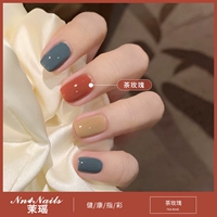 【Чайная роза】 10 мл