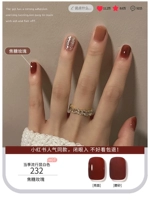 Maroon [карамельная роза]